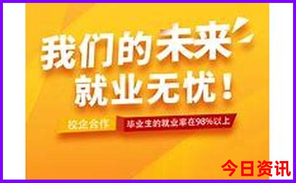 北京夜游景点推荐