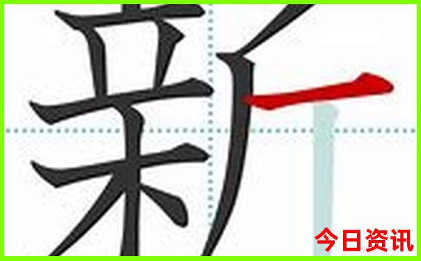 北帝山风景区旅游攻略