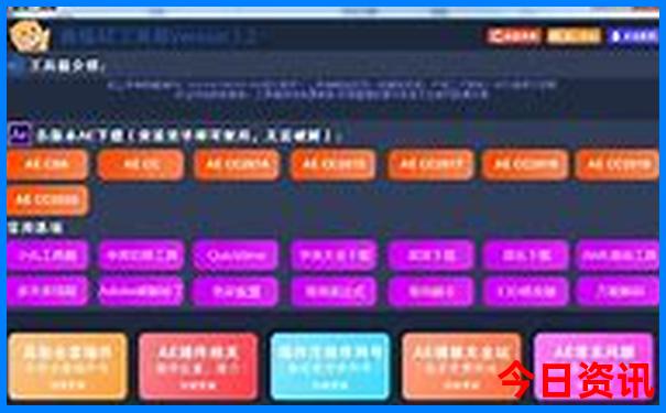 3cl开奖号