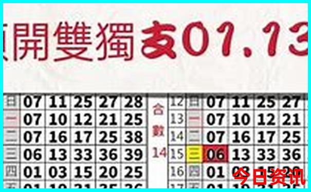 云南滇池旅游攻略必去景点
